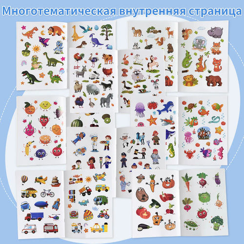 A set of 8 colorful Russian Coloring Books with various themes opens the colorful creative time Coloring Books for Children